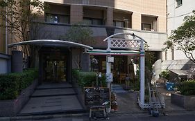 Garden Otsuka